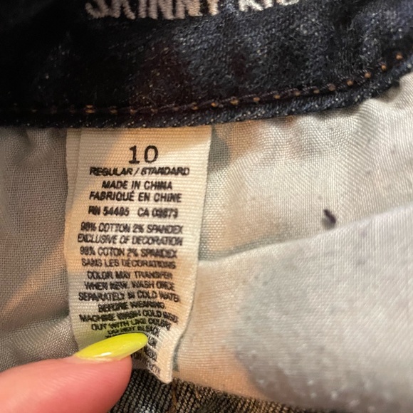 AE Jean shorts - Picture 3 of 3